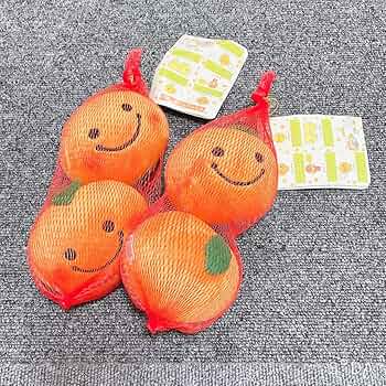 みかんぼうや ぬいぐるみ 18cm 51XG9NDp4kL._UF350,350_QL50_.jpg